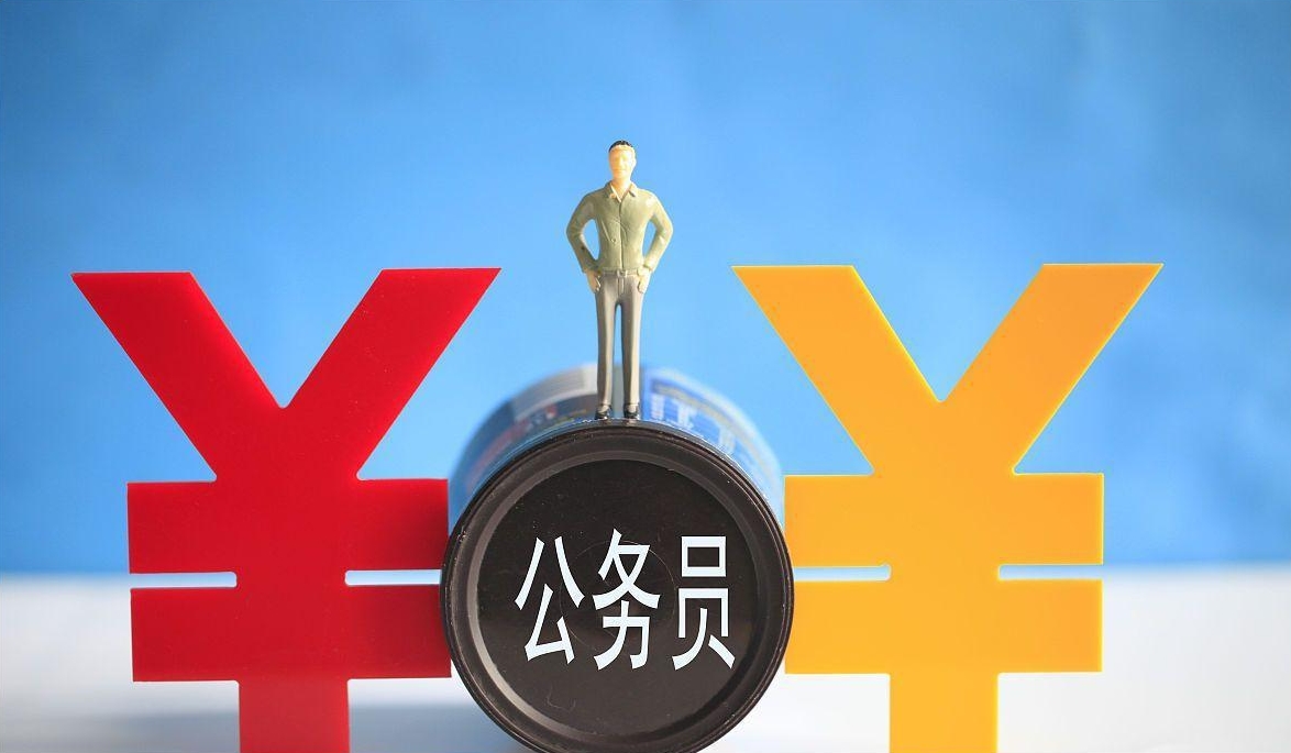 關(guān)于河南省2023年統(tǒng)一考試錄用公務(wù)員新鄉(xiāng)市職位第二批考察的通知