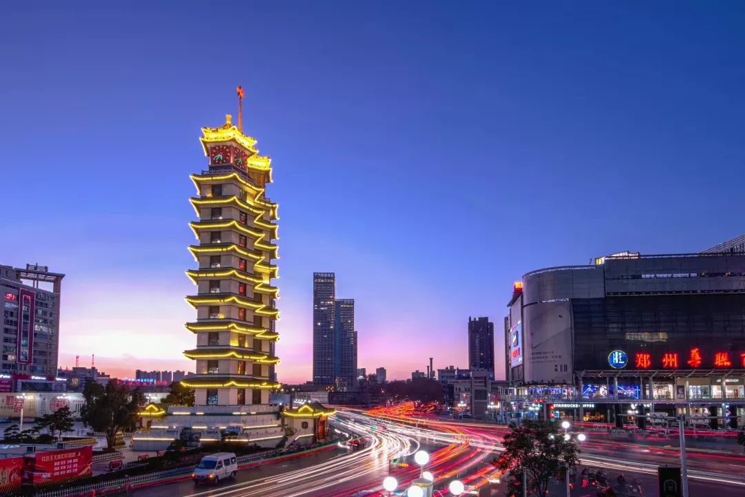 二七區(qū)2023年面向社會公開招聘在職教師公告