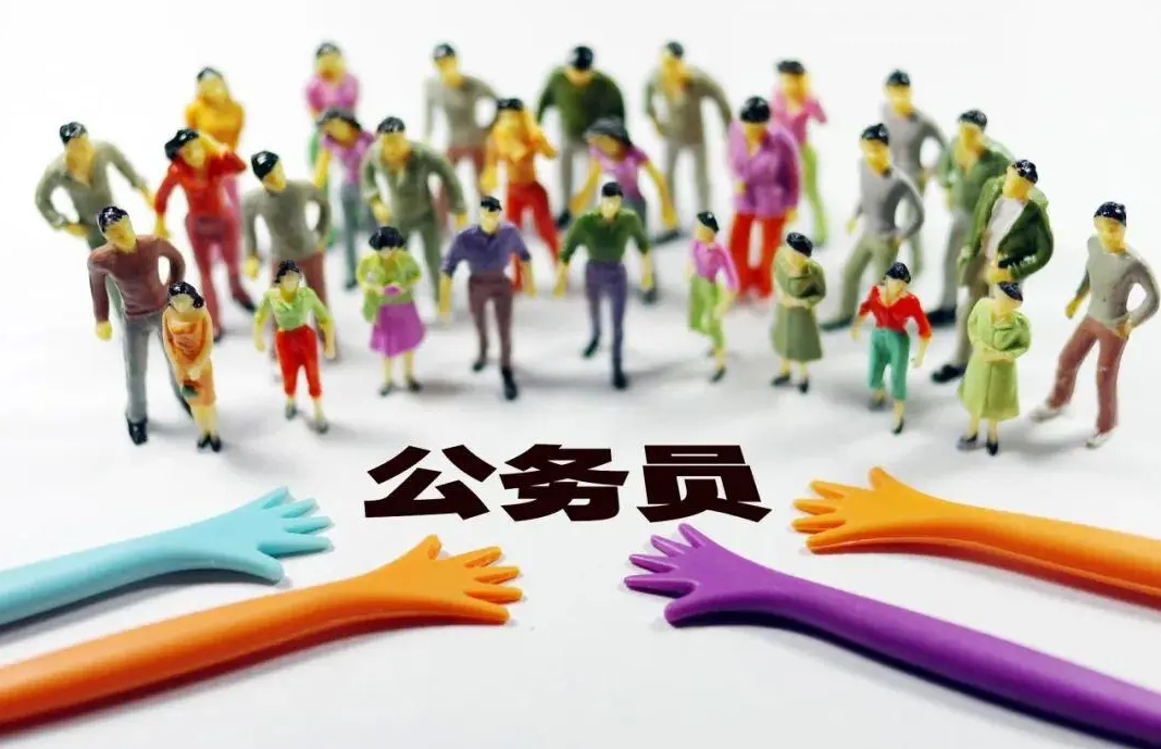 河南省2023年統(tǒng)一考試錄用公務(wù)員公告