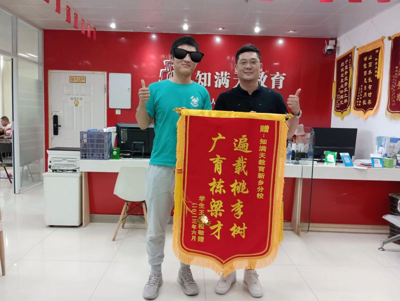 一次省考，一次備考，一次上岸